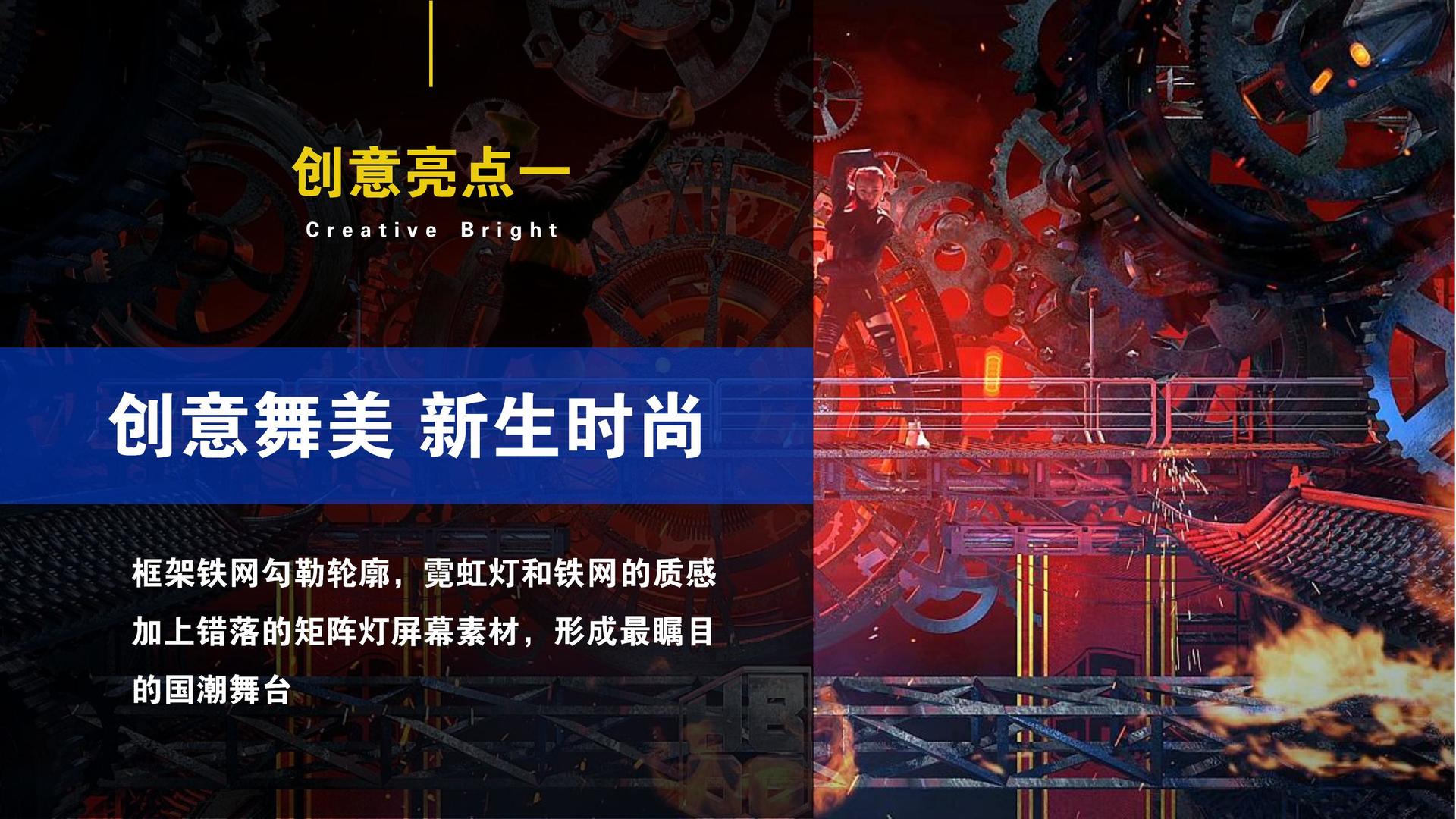 未来银桥影视斩获文化创意产业多项荣誉