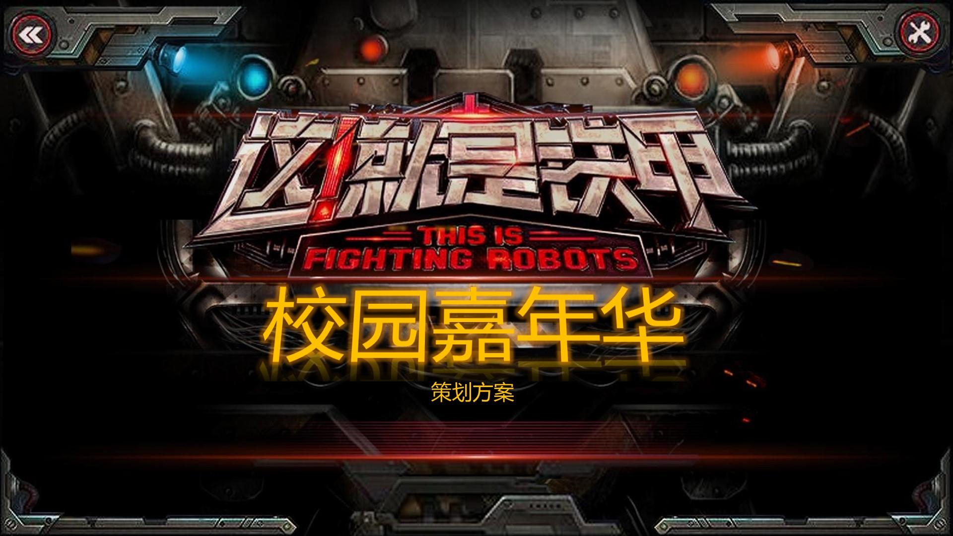 未来银桥影视与国家级文化机构达成战略合作